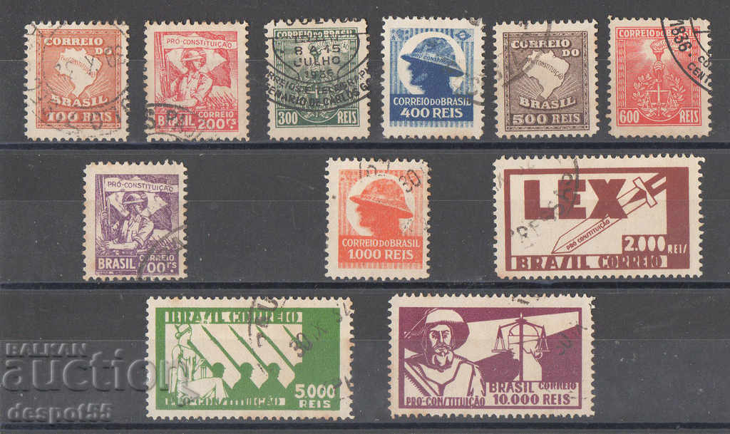 1932. Brazil. Mail editions of Sao Paulo.