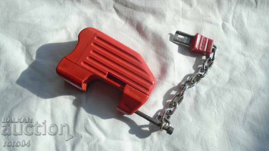 LATCH - TROLLEY - BILLA - METRO with price 15.00 BGN | € 7.67 LATCH - TROLLEY - BILLA - METRO with price 15.00 BGN | € 7.67