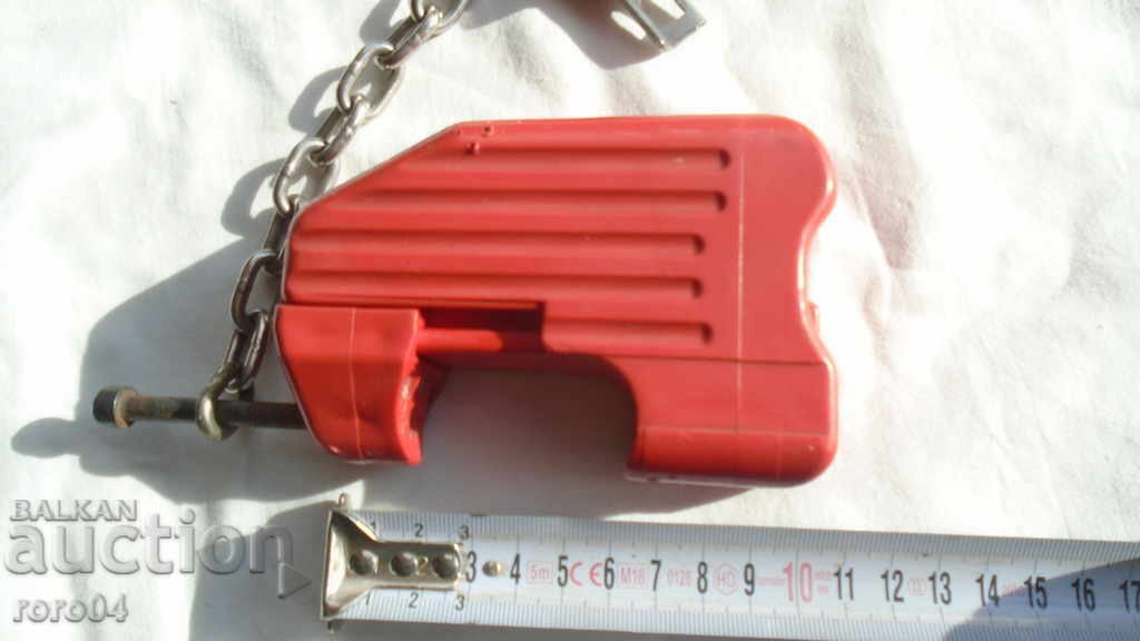 Delivery of LATCH - TROLLEY - BILLA - METRO Delivery of LATCH - TROLLEY - BILLA - METRO