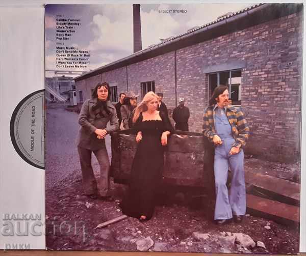 Middle Of The Road - Music Music - 1973 with price 8.00 BGN | € 4.09 Middle Of The Road - Music Music - 1973 with price 8.00 BGN | € 4.09