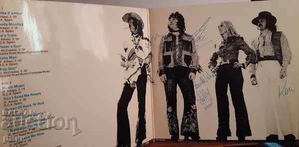 Auction Middle Of The Road - Music Music - 1973 Auction Middle Of The Road - Music Music - 1973