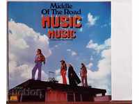 Mijlocul drumului - Muzică muzicală - 1973