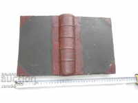 НОВО ВРЕМЕ - ДИМИТЪР БЛАГОЕВ