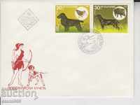Първодневен Пощенски плик FDC Ловни кучета