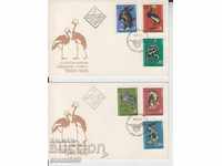 First day Envelope FDC ZOO Animals Lot 2 Sq.