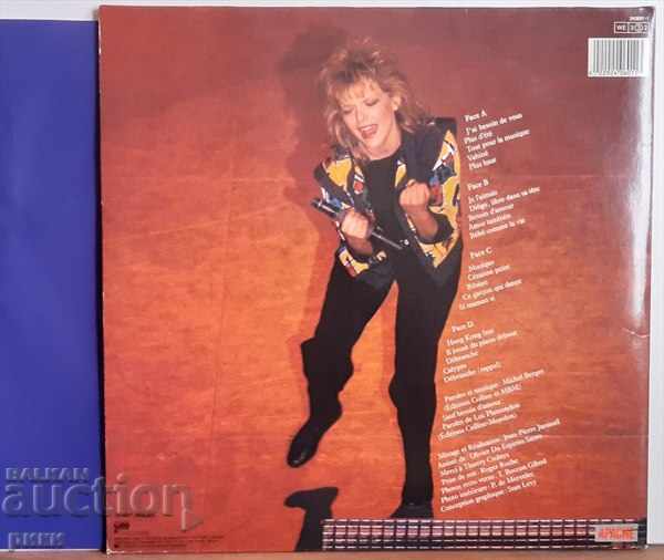France Gall - Au Zénith 1985 2LP cu preț 15.00 BGN | € 7.67 France Gall - Au Zénith 1985 2LP cu preț 15.00 BGN | € 7.67
