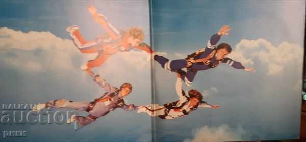 Licitație Bucks Fizz - Ești gata? 1982