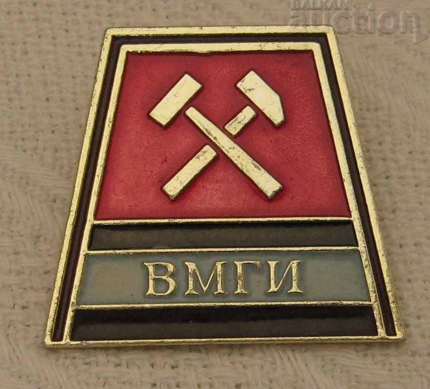 HIGHER MINING AND GEOLOGICAL INSTITUTE OF THE USSR BADGE