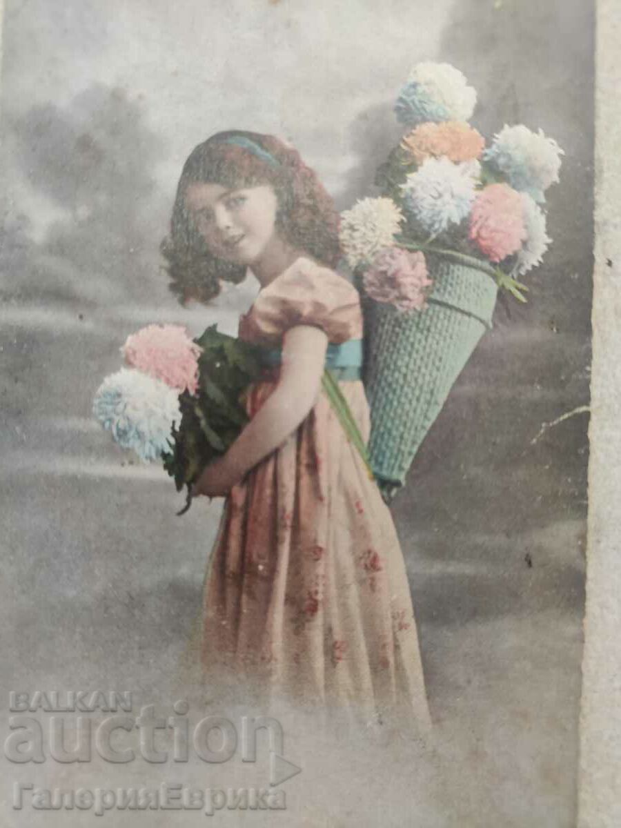 Old photo card with price 4.90 BGN | € 2.51 Old photo card with price 4.90 BGN | € 2.51