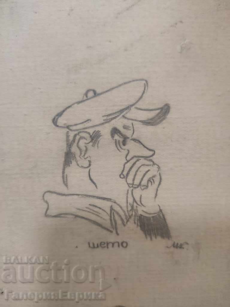 Licitație Vechi desen animat 1955 Semnatura „Images” MK