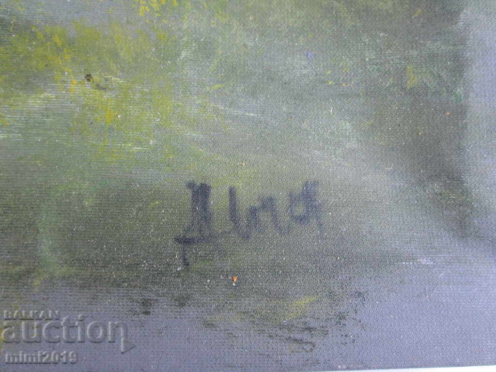 Auction Old Large Painting, oil on canvas, signed Dichev, 61x48 cm Auction Old Large Painting, oil on canvas, signed Dichev, 61x48 cm