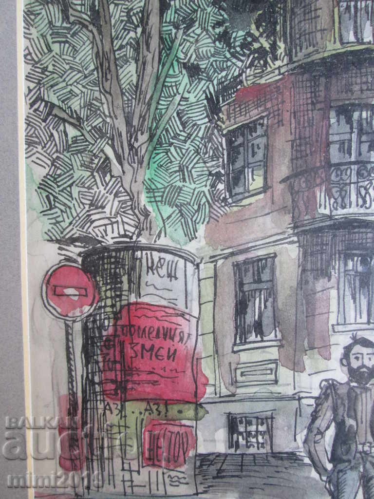 Auction Old painting, ink and watercolor, 38x30 cm Auction Old painting, ink and watercolor, 38x30 cm