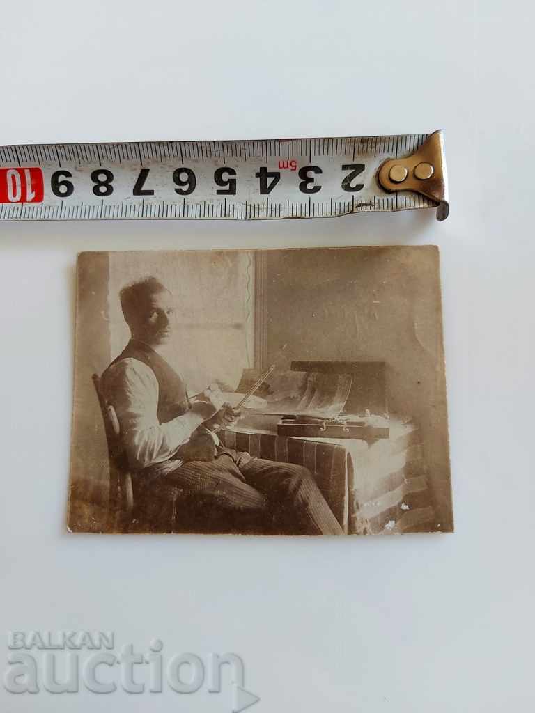 1923 BURGAS ARTIST PHOTO PHOTO KINGDOM OF BULGARIA with price 25.00 BGN | € 12.78 1923 BURGAS ARTIST PHOTO PHOTO KINGDOM OF BULGARIA with price 25.00 BGN | € 12.78