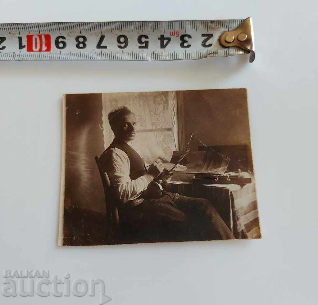 1923 BURGAS ARTIST PHOTO PHOTO KINGDOM OF BULGARIA with price 25.00 BGN | € 12.78 1923 BURGAS ARTIST PHOTO PHOTO KINGDOM OF BULGARIA with price 25.00 BGN | € 12.78