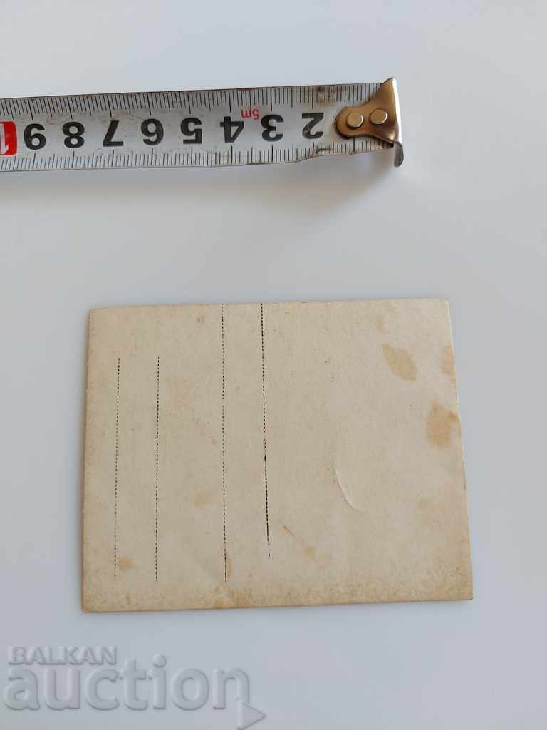 Auction 1923 BURGAS ARTIST PHOTO PHOTO KINGDOM OF BULGARIA Auction 1923 BURGAS ARTIST PHOTO PHOTO KINGDOM OF BULGARIA