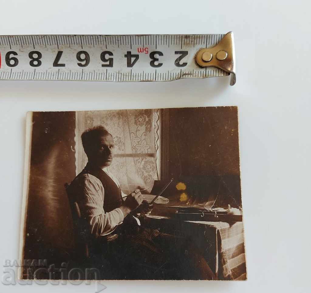 1923 BURGAS ARTIST PHOTO PHOTO KINGDOM OF BULGARIA with price 25.00 BGN | € 12.78 1923 BURGAS ARTIST PHOTO PHOTO KINGDOM OF BULGARIA with price 25.00 BGN | € 12.78