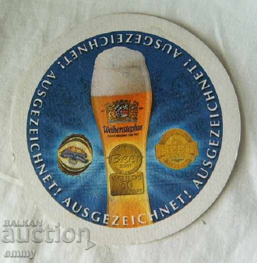 Η μπύρα χρησιμοποίησε τη Γερμανία με τιμή 3.00 BGN | € 1.53 Η μπύρα χρησιμοποίησε τη Γερμανία με τιμή 3.00 BGN | € 1.53