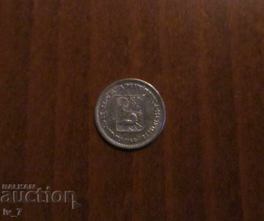 25 СЕНТИМОС 1954 година ,  ВЕНЕЦУЕЛА  рядка, сребро
