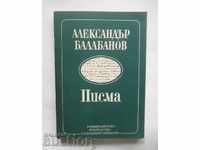 Scrisori - Alexander Balabanov 1992