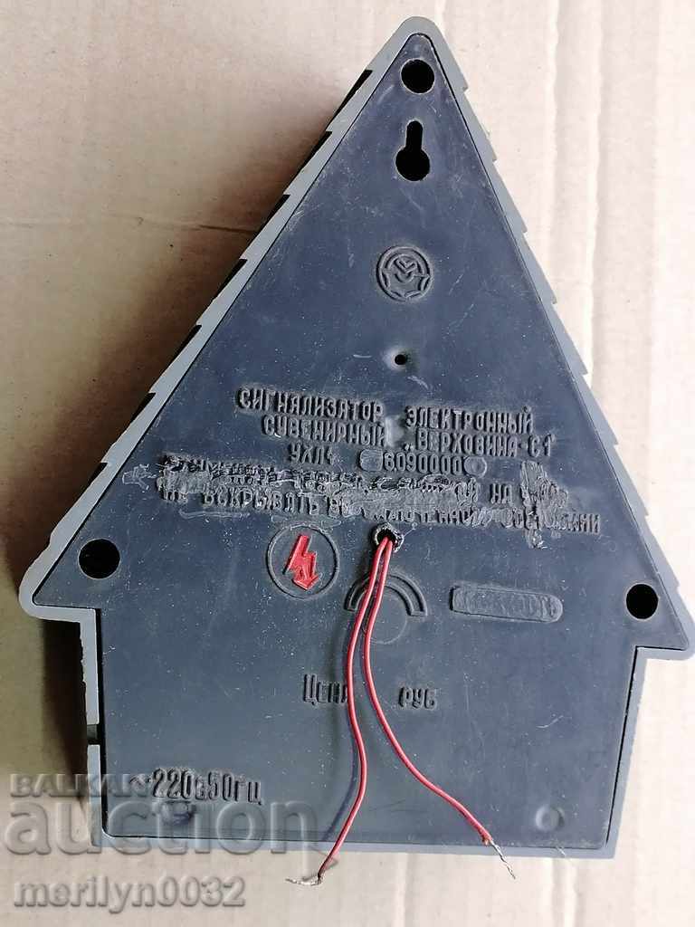 Auction Russian home bell with melody alarm USSR Works Auction Russian home bell with melody alarm USSR Works