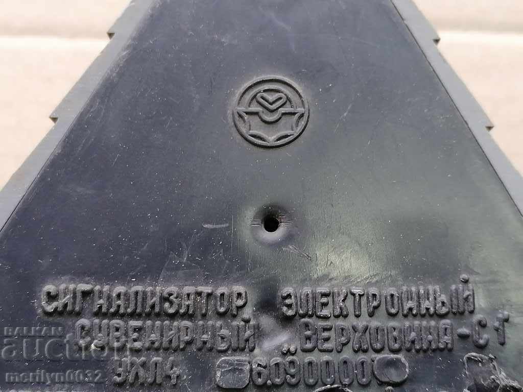 Russian home bell with melody alarm USSR Works - 5 Russian home bell with melody alarm USSR Works - 5