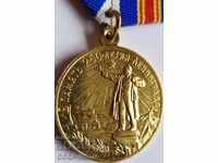 Medalia Rusiei 250 de ani Leningrad, lux