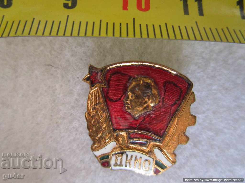 ❌❌❌❌ Insigna, bronz, email, aurit, ORIGINAL❌❌❌❌ cu preț 5.00 BGN | € 2.56 ❌❌❌❌ Insigna, bronz, email, aurit, ORIGINAL❌❌❌❌ cu preț 5.00 BGN | € 2.56