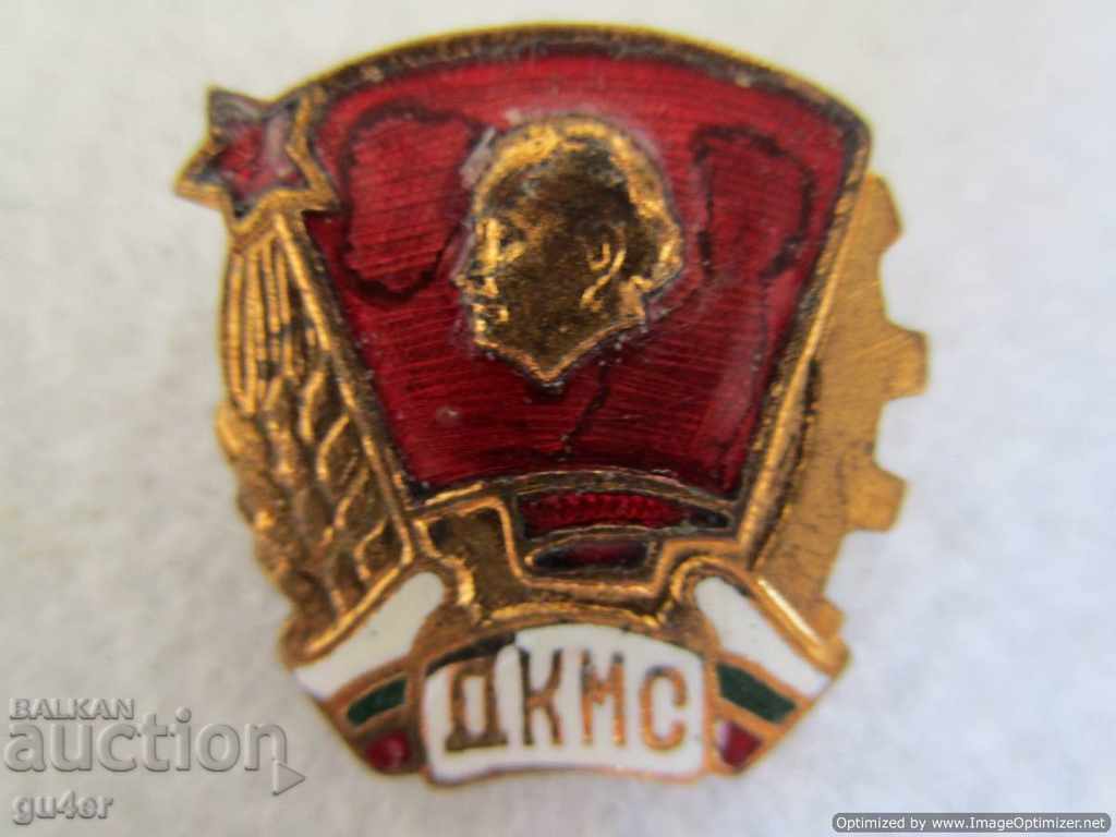 ❌❌❌❌ Insigna, bronz, email, aurit, ORIGINAL❌❌❌❌ ❌❌❌❌ Insigna, bronz, email, aurit, ORIGINAL❌❌❌❌