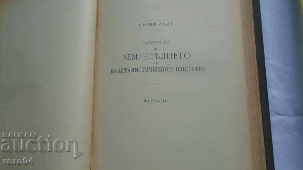 AGRICULTURAL ISSUE - KARL KAUTSKI - 5 AGRICULTURAL ISSUE - KARL KAUTSKI - 5