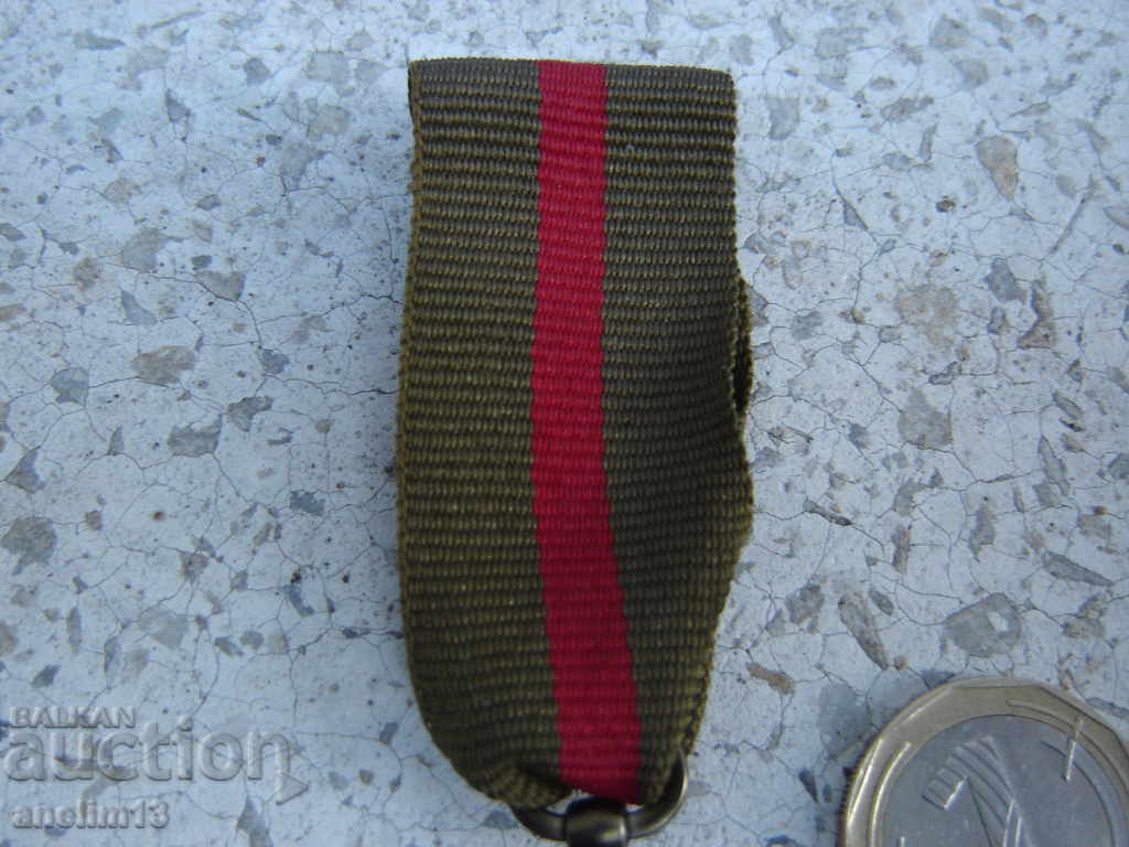 Auction  ORDEN MEDAL STAR