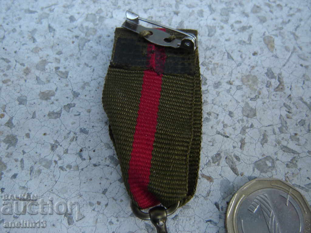 ORDEN MEDAL STAR - 5