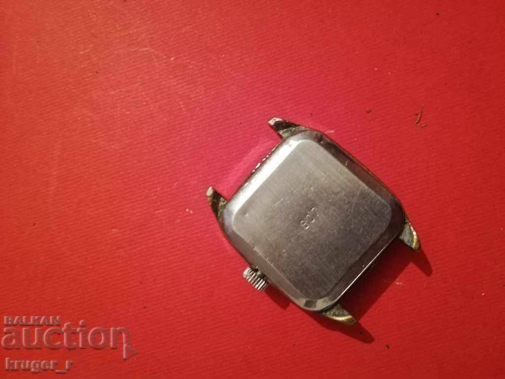 Auction Clock Rocket Auction Clock Rocket