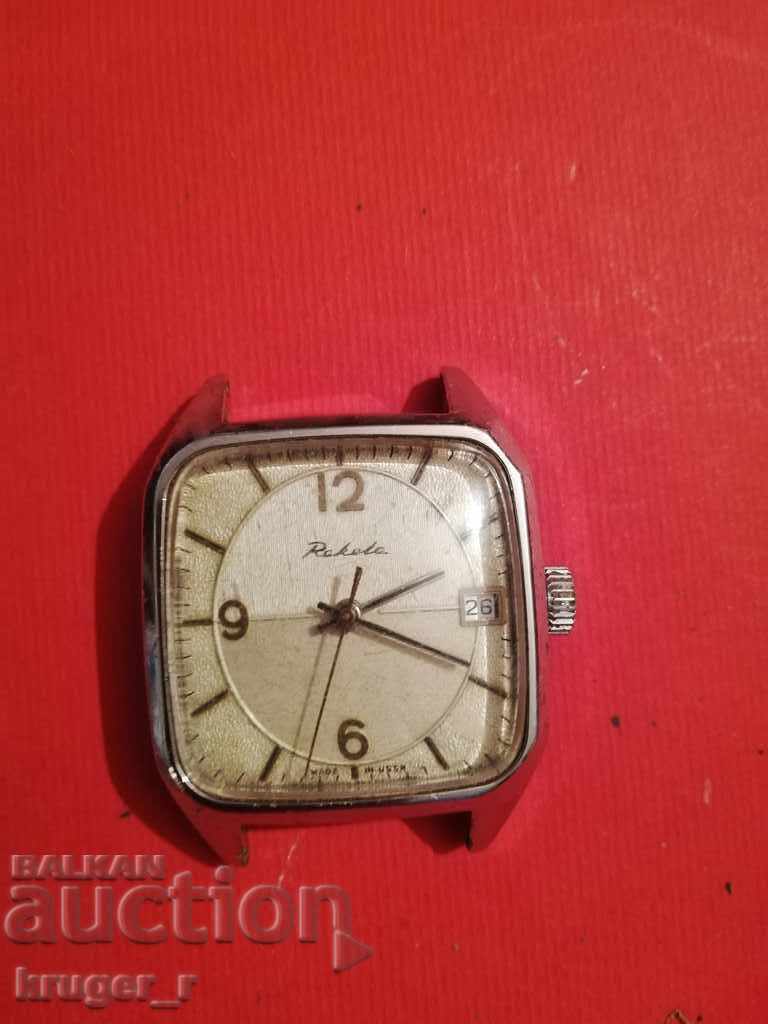 Clock Rocket Clock Rocket