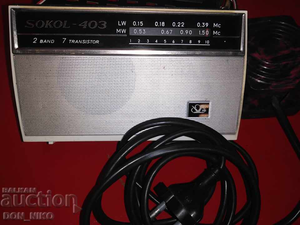 Transistor Sokol 403 with price 50.00 BGN | € 25.56