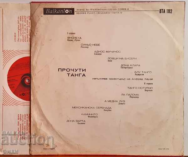 WTA 1182 - Famous Tango with price 4.00 BGN | € 2.05