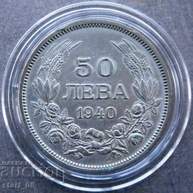 50 leva 1940