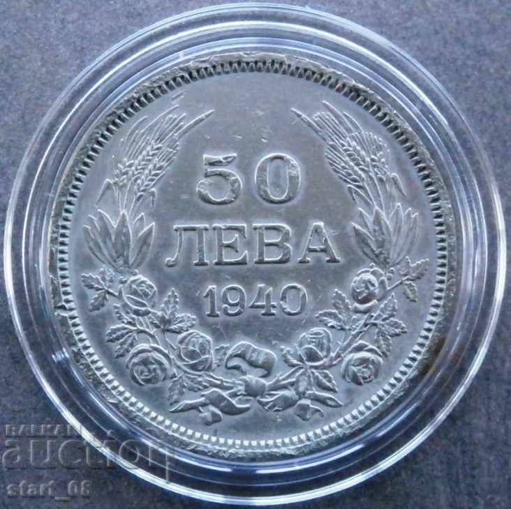 50 lev 1940.