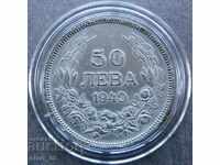 50 λέβα 1940.