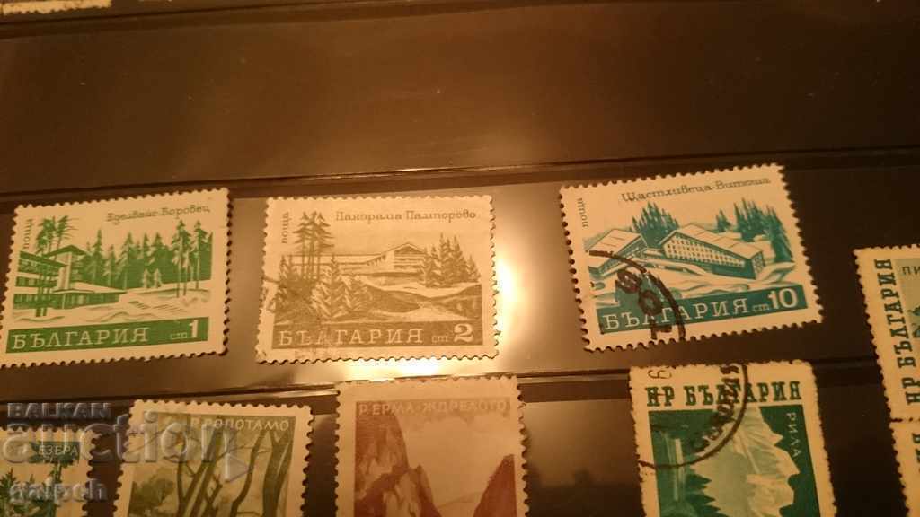 POSTAGE STAMPS for BGN 1.75 - BULGARIA-RESORTS / NATURAL FACTS with price 1.75 BGN | € 0.89