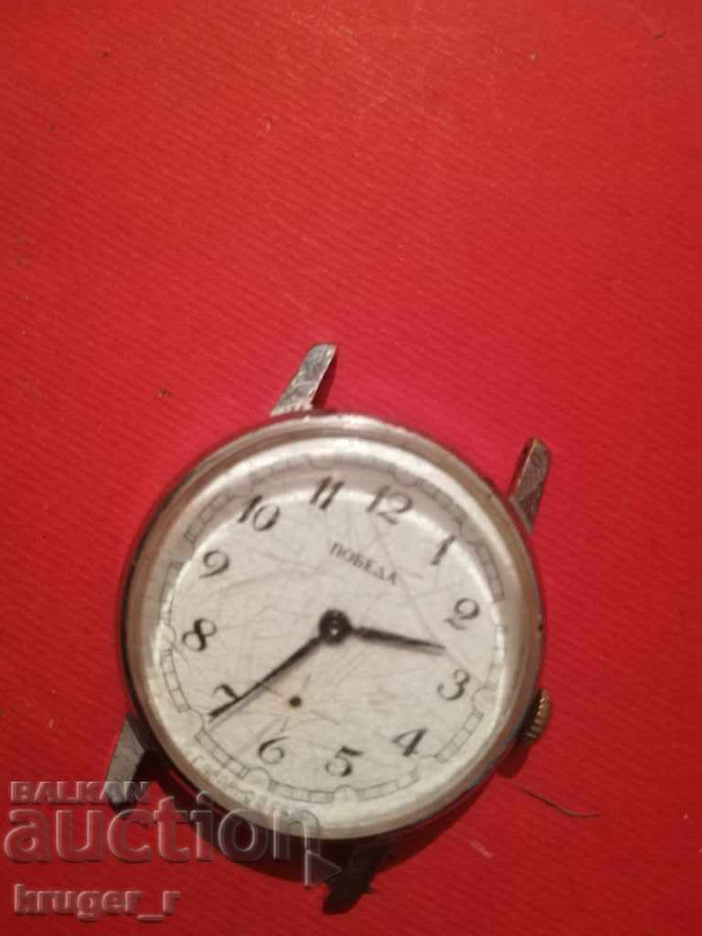 Pobeda watch - 5 Pobeda watch - 5