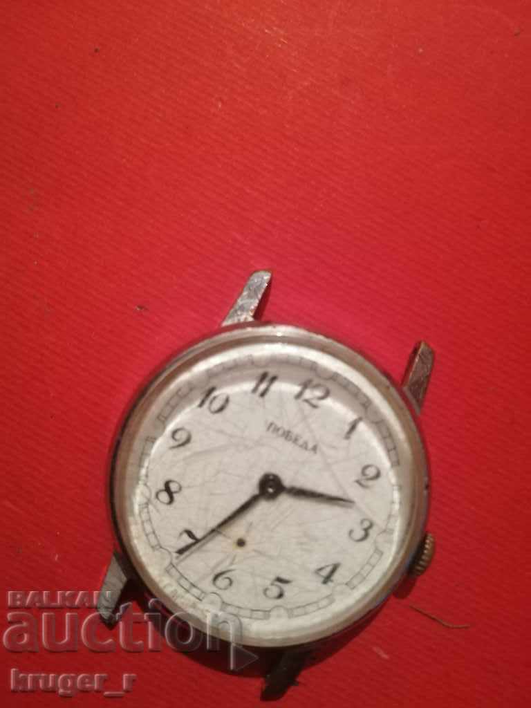 Pobeda watch Pobeda watch