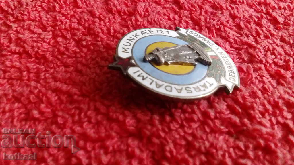 Auction Star Sign bronze enamel Hungary Debrecen Auction Star Sign bronze enamel Hungary Debrecen