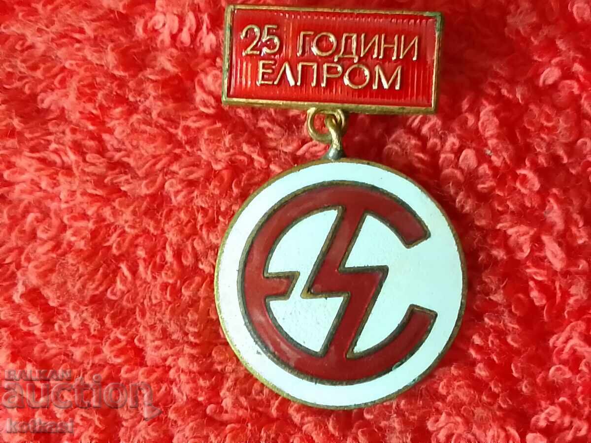 Auction Old Badge Bronze Enamel Badge 25 Years ELPROM Excellent Auction Old Badge Bronze Enamel Badge 25 Years ELPROM Excellent