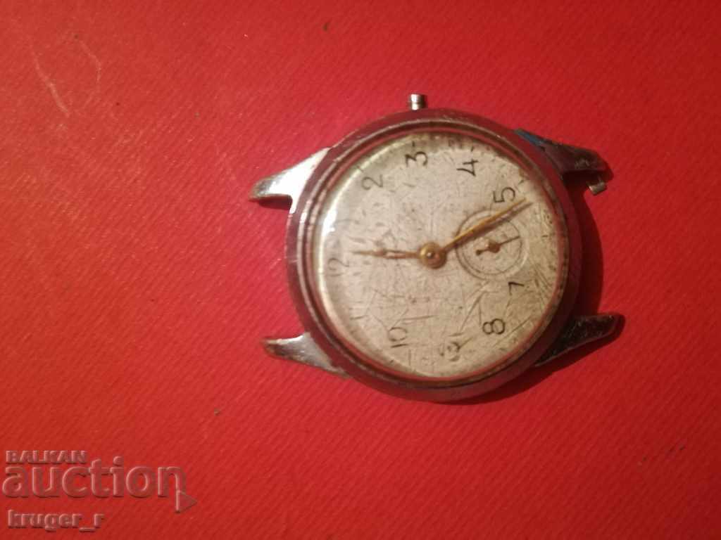 Old Clock Rocket with price 14.00 BGN | € 7.16 Old Clock Rocket with price 14.00 BGN | € 7.16