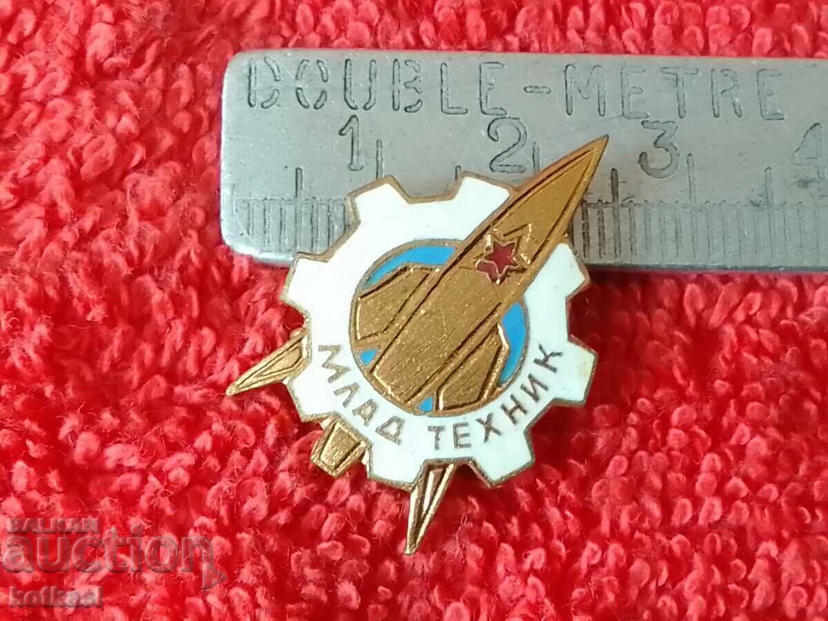Old Soviet badge Young Technician bronze enamel