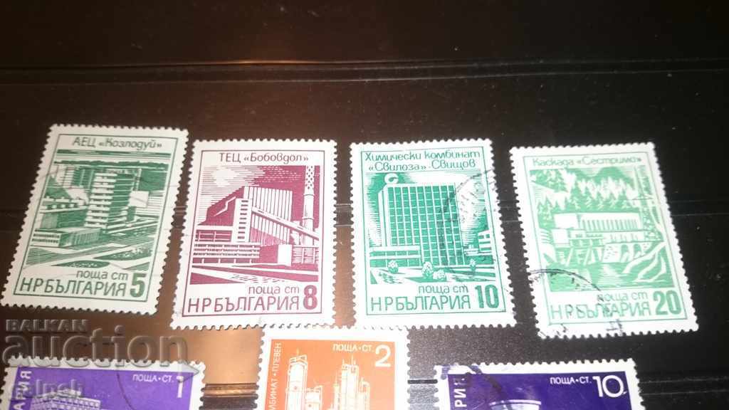 POSTAGE STAMPS for BGN 1.75 - BULGARIA - FACTORIES / MONUMENTS with price 1.75 BGN | € 0.89 POSTAGE STAMPS for BGN 1.75 - BULGARIA - FACTORIES / MONUMENTS with price 1.75 BGN | € 0.89