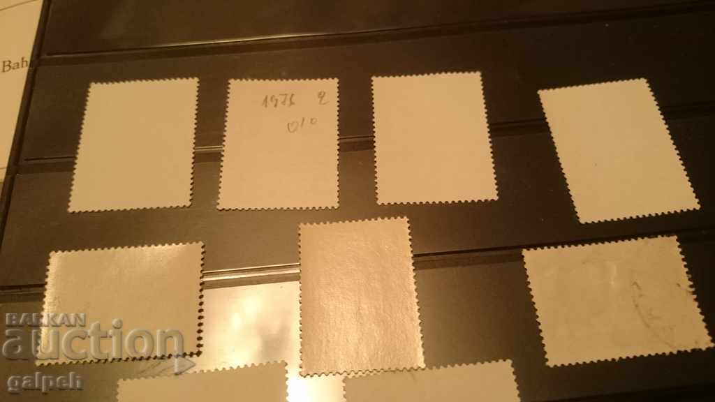 POSTAGE STAMPS for BGN 1.75 - BULGARIA - FACTORIES / MONUMENTS - 6 POSTAGE STAMPS for BGN 1.75 - BULGARIA - FACTORIES / MONUMENTS - 6