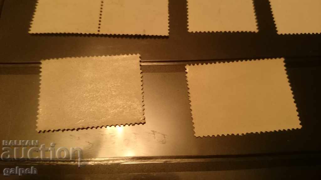 POSTAGE STAMPS for BGN 1.75 - BULGARIA - FACTORIES / MONUMENTS - 7 POSTAGE STAMPS for BGN 1.75 - BULGARIA - FACTORIES / MONUMENTS - 7