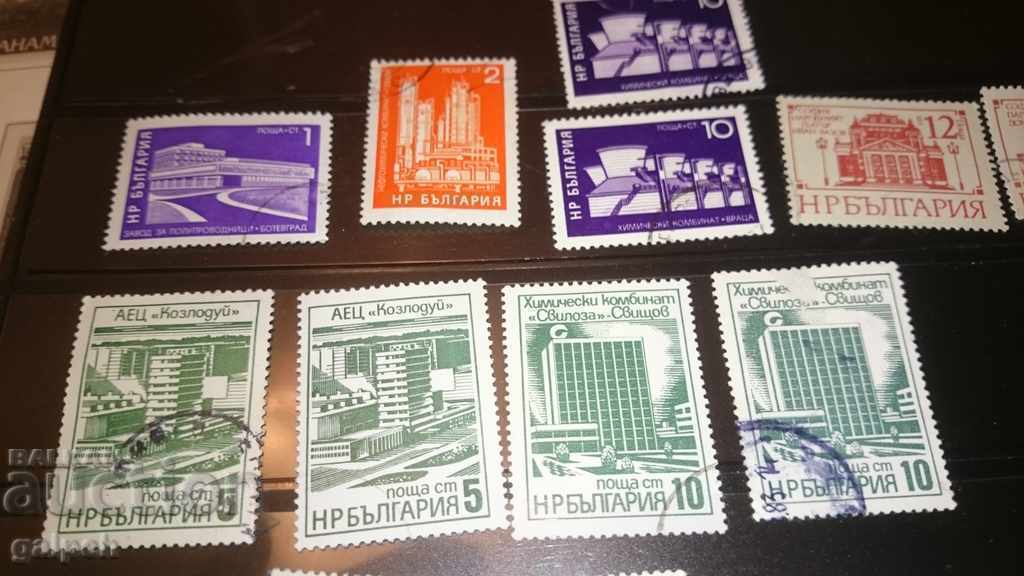 ΤΑΧΥΔΡΟΜΙΚΑ 1,75 BGN - ΒΟΥΛΓΑΡΙΑ - ΕΡΓΟΣΤΑΣΙΑ / ΜΝΗΜΕΙΑ με τιμή 1.75 BGN | € 0.89 ΤΑΧΥΔΡΟΜΙΚΑ 1,75 BGN - ΒΟΥΛΓΑΡΙΑ - ΕΡΓΟΣΤΑΣΙΑ / ΜΝΗΜΕΙΑ με τιμή 1.75 BGN | € 0.89