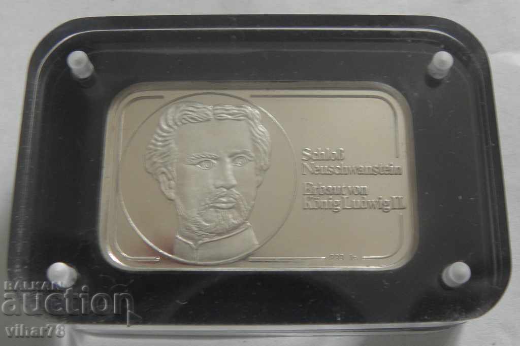 silver tile with price 99.99 BGN | € 51.12